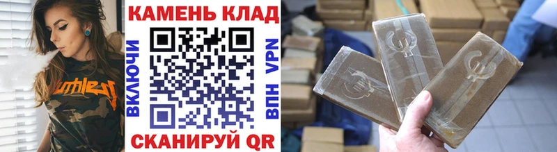 Купить наркоту Вуктыл А ПВП  Мефедрон  Каннабис 