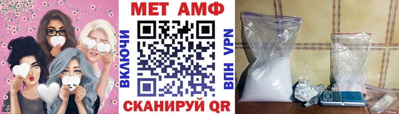 где купить   Вуктыл  Амфетамин 98% 