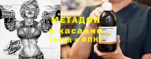 мефедрон мука Богданович