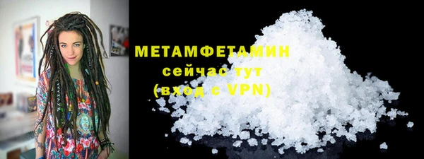 ECSTASY Заводоуковск