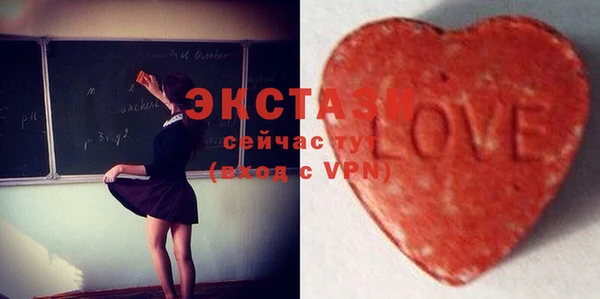 мефедрон мука Богданович