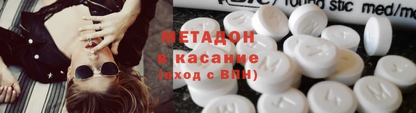 ECSTASY Заводоуковск