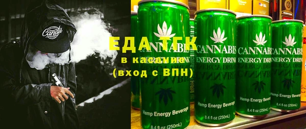 ECSTASY Богородск