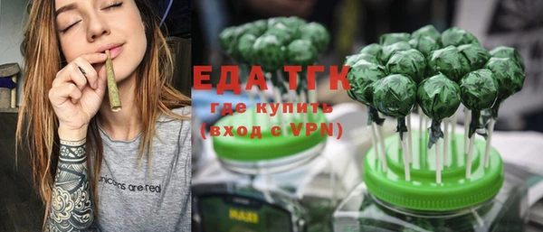 mdpv Бронницы