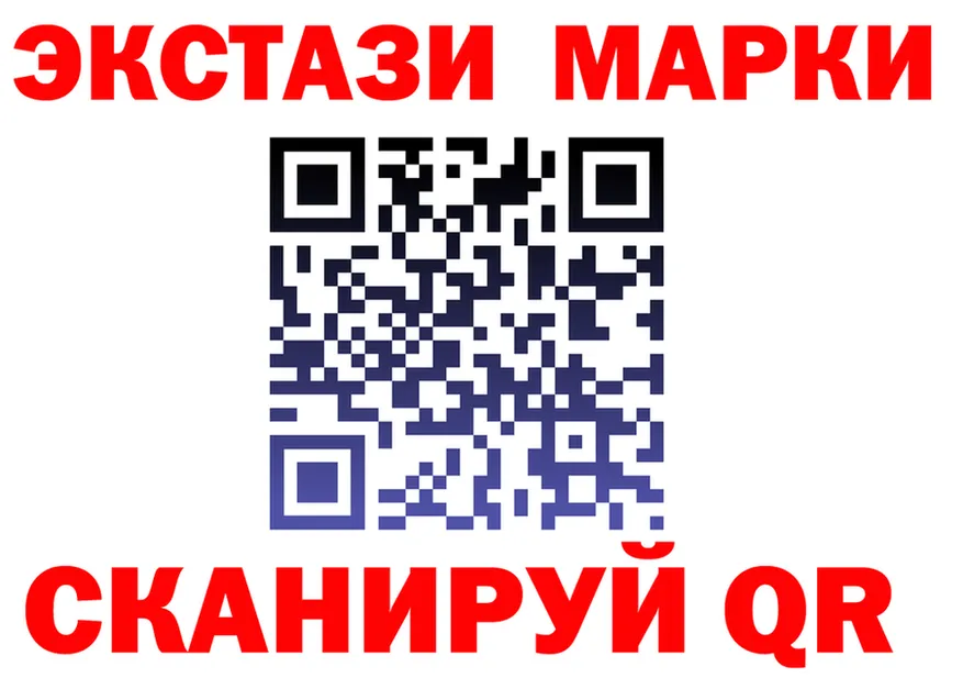 Меф мука как зайти это OMG Вуктыл