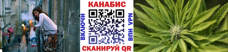 Бошки марихуана AK-47  что такое наркотик  Вуктыл 